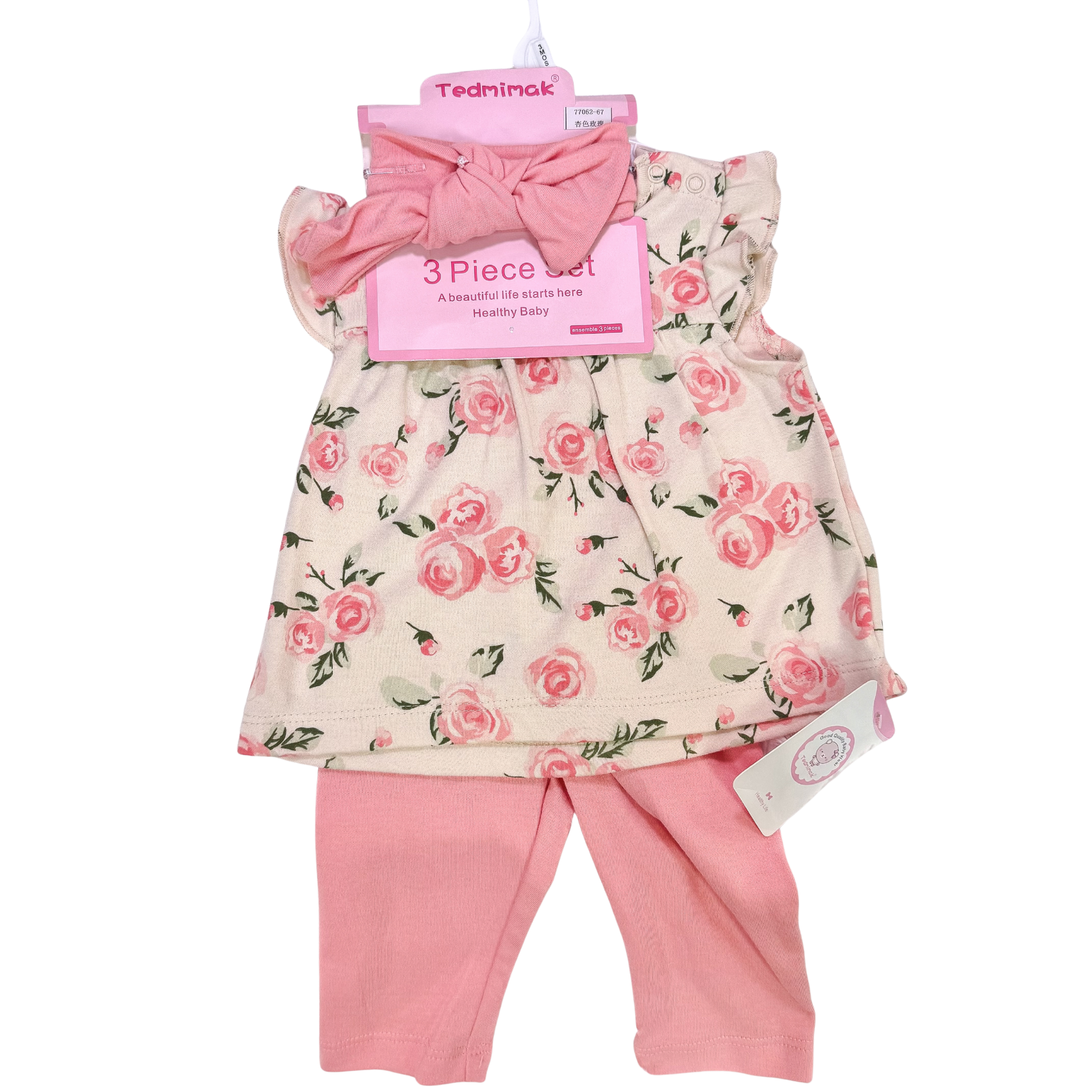Esme 3 Piece Baby Doll Dress Set - Vintage Floral (GS39)